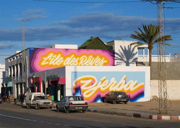 شقة الرياض  في Wostel Djerba المظهر الخارجي الصورة
